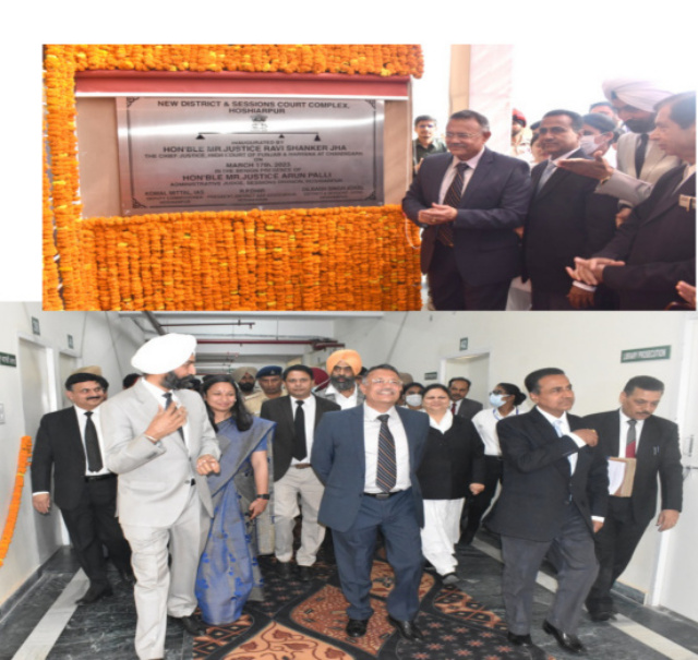You are currently viewing ਚੀਫ਼ ਜਸਟਿਸ ਵਲੋਂ ਹੁਸ਼ਿਆਰਪੁਰ ਦੇ ਨਵੇਂ ਅਤਿ-ਆਧੁਨਿਕ ਜ਼ਿਲ੍ਹਾ ਤੇ ਸੈਸ਼ਨ ਕੋਰਟ ਕੰੰਪਲੈਕਸ ਦਾ ਉਦਘਾਟਨ