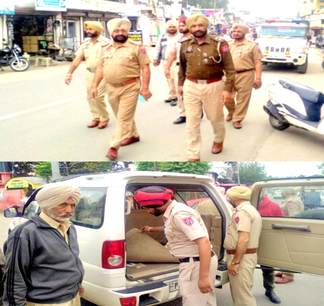 You are currently viewing ਗੜ੍ਹਦੀਵਾਲਾ ਪੁਲਿਸ ਵੱਲੋਂ ਸ਼ਹਿਰ ‘ਚ ਸ਼ਾਤੀ ਬਣਾਏ ਰੱਖਣ ਲਈ ਵੱਖ-ਵੱਖ ਥਾਵਾਂ ਤੇ ਵਾਹਨਾਂ ਦੀ ਚੈਕਿੰਗ ਤੇ ਕੱਢਿਆ ਫਲੈਗ ਮਾਰਚ 