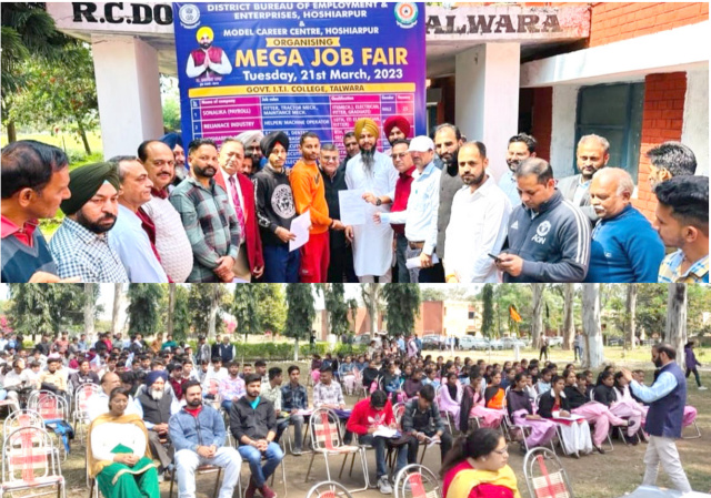 Read more about the article ਤਲਵਾੜਾ ਵਿਖੇ ਮੈਗਾ ਰੋਜ਼ਗਾਰ ਮੇਲੇ ਦੌਰਾਨ 150 ਤੋਂ ਵੱਧ ਨੌਜਵਾਨਾਂ ਨੂੰ ਦਿੱਤਾ ਗਿਆ ਰੋਜ਼ਗਾਰ
