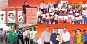 Read more about the article ਸਾਨੂੰ ਪੁਰਖਿਆਂ ਦੀਆਂ ਕੁਰਬਾਨੀਆਂ ਤੋਂ ਸਿੱਖਣਾ ਚਾਹੀਦਾ ਹੈ – ਧੀਰਜ ਵਸ਼ਿਸ਼ਟ