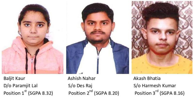 You are currently viewing ਕੇ.ਐਮ.ਐਸ ਕਾਲਜ ਦੇ ਬੀ.ਸੀ.ਏ ਪਹਿਲੇ ਸਮੈਸਟਰ ਦੀ ਵਿਦਿਆਰਥਣ ਬਲਜੀਤ ਕੌਰ ਨੇ ਪਹਿਲਾ ਸਥਾਨ ਕੀਤਾ ਹਾਸਿਲ