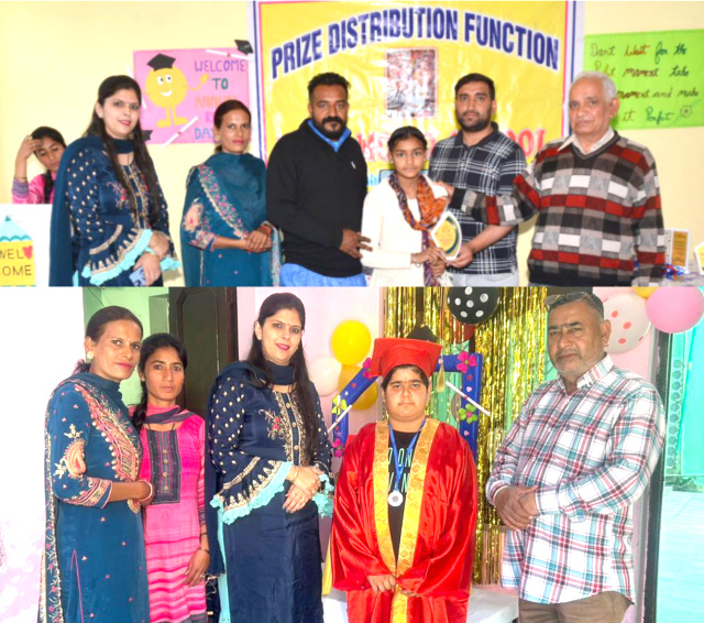 You are currently viewing बस्सी मॉडल स्कूल का ईनाम वितरण समारोह आयोजित