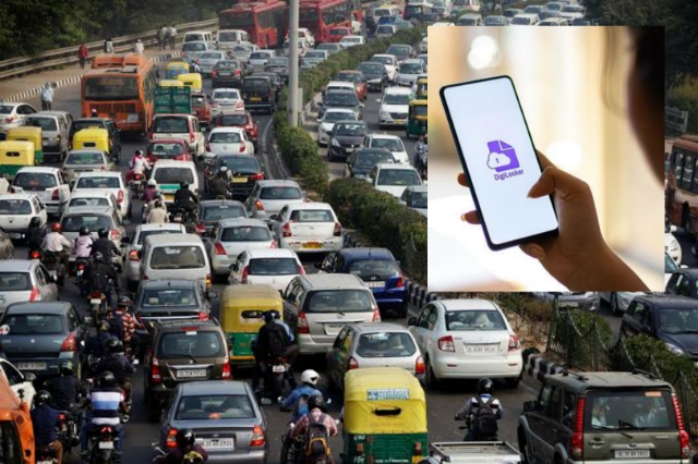 You are currently viewing ਪੰਜਾਬ..ਹੁਣ ਪੁਲਿਸ ਨੂੰ ਚੈਕਿੰਗ ਦੌਰਾਨ ਗੱਡੀ ਦੇ ਦਸਤਾਵੇਜ DIGI LOCKER MOBILE APP ਚ ਵੀ ਦਿਖਾ ਸਕਦੇ ਹੋ, ਪੜੋ ਜਾਰੀ ਵਿਸ਼ੇਸ਼ ਹਦਾਇਤਾਂ