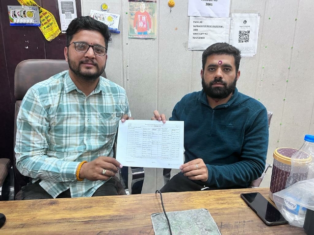 You are currently viewing ਗੜ੍ਹਦੀਵਾਲਾ ਭਾਜਪਾ ਮੰਡਲ ਦੇ ਅਹੁਦੇਦਾਰਾਂ ਅਤੇ ਕਾਰਜਕਾਰਨੀ ਮੈਂਬਰਾਂ ਦੀ ਸੂਚੀ ਜਾਰੀ