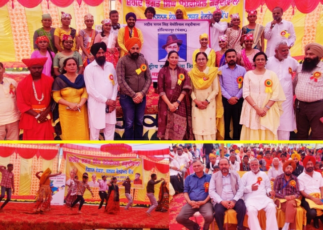 You are currently viewing ਗੜ੍ਹਦੀਵਾਲਾ..ਦੇਸ਼ ਦੇ ਵੱਖ ਵੱਖ ਸੂੱਬਿਆਂ ਤੋਂ ਆਏ ਨੌਜਵਾਨ ਕਲਾਕਾਰਾਂ ਵਲੋਂ ਸ਼ਹੀਦ-ਏ-ਆਜ਼ਮ ਭਗਤ ਸਿੰਘ,ਰਾਜਗੁਰੂ ਅਤੇ ਸੁਖਦੇਵ ਸੰਬੰਧੀ ਦੇਸ਼ਭਗਤੀ ਤੇ ਦੁਰਲੱਭ ਪ੍ਰੋਗਰਾਮ ਪੇਸ਼ ਕੀਤੇ