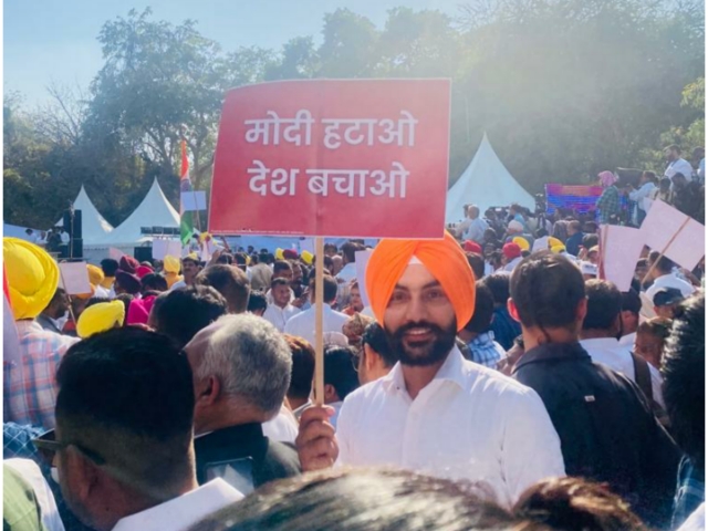 Read more about the article ਚੌਧਰੀ ਰਾਜਵਿੰਦਰ ਰਾਜਾ ਵਲੋਂ ਸ਼ਹੀਦੀ ਦਿਹਾੜੇ ਤੇ ਦਿੱਲੀ ਦੀ ਵਿਸ਼ਾਲ ਰੈਲੀ ਚ ਸ਼ਿਰਕਤ ਕਿੱਤੀ