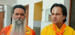 Read more about the article श्री रामनवमी शोभायात्रा पर पथराव की घटनाएं दुर्भाग्यपूर्ण : रुपेश धीर