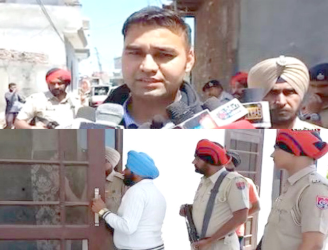 You are currently viewing ਸਹਾਇਕ ਸਬ ਇੰਸਪੈਕਟਰ ਵੱਲੋ ਪਤਨੀ , ਪੁੱਤਰ ਤੇ ਪਾਲਤੂ ਕੁੱਤੇ ਦਾ ਗੋਲੀਆਂ ਮਾਰ ਕੇ ਕ+ਤਲ਼