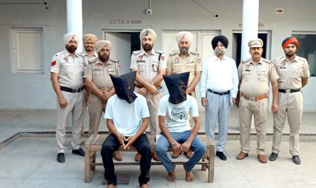 You are currently viewing ਟਾਂਡਾ :  ਪਿੰਡ ਬੋਦਲ ਕੋਟਲੀ ਵਿਖੇ ਵਿਆਹੁਤਾ ਔਰਤ ਦਾ ਕਤਲ ਕਰਨੇ ਵਾਲੇ 2 ਨੌਜਵਾਨਾਂ ਨੂੰ ਪੁਲਿਸ ਨੇ ਕੀਤਾ ਗ੍ਰਿਫਤਾਰ