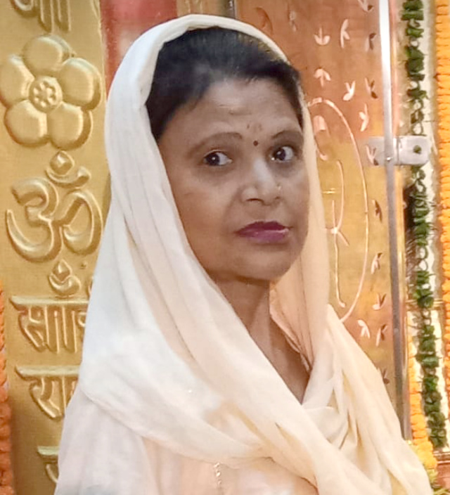 You are currently viewing शिअद (बादल) के शहरी महासचिव आदेश गुप्ता को सदमा,पत्नी का देहांत