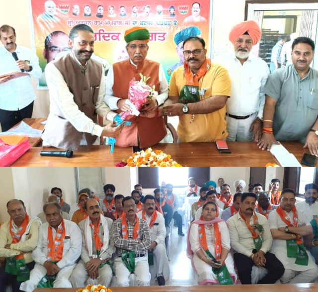 You are currently viewing ਕੇਂਦਰੀ ਮੰਤਰੀ ਅਰਜੁਨ ਰਾਮ ਮੇਗਵਾਲ ਦਾਂ ਬਟਾਲਾ ਆਉਣ ਤੇ ਭਾਜਪਾ ਲੀਡਰਸ਼ਿਪ ਵਲੋਂ ਜ਼ੋਰਦਾਰ ਸਵਾਗਤ ਕੀਤਾ ਗਿਆ