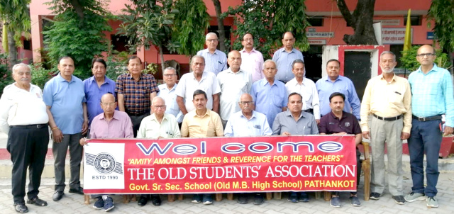 You are currently viewing ਓਲਡ ਸਟੂਡੈਂਟਸ ਐਸੋਸੀਏਸ਼ਨ ਦੀ ਵਿਸ਼ੇਸ਼ ਮੀਟਿੰਗ ਸ਼ਹੀਦ ਮੱਖਣ ਸਿੰਘ ਸਕੂਲ ਵਿਖੇ ਹੋਈ