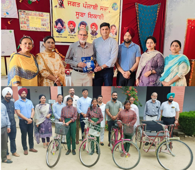 You are currently viewing जगत पंजाबी सभा की ओर से जरूरतमंद छात्राओं को वेद कौर आर्य गर्ल्स स्कूल में साइकिल तथा ट्राई साइकिल बांटे गए