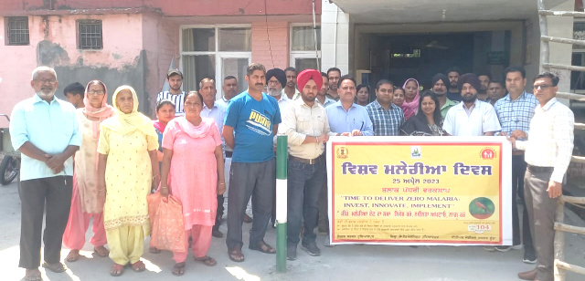 Read more about the article ਪੀ.ਐਚ.ਸੀ.ਭੂੰਗਾ ਵਿਖੇ ਵਿਸ਼ਵ ਮਲੇਰੀਆ ਦਿਵਸ ਮਨਾਇਆ ਗਿਆ