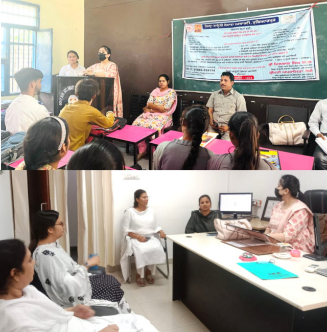 You are currently viewing ਸੀ.ਜੇ.ਐਮ.ਵਲੋਂ ਦਸੂਹਾ ਅਤੇ ਮੁਕੇਰੀਆਂ ਵਿਖੇ ਫਰੰਟ ਆਫ਼ਿਸਾਂ ਦਾ ਅਚਨਚੇਤ ਦੌਰਾ