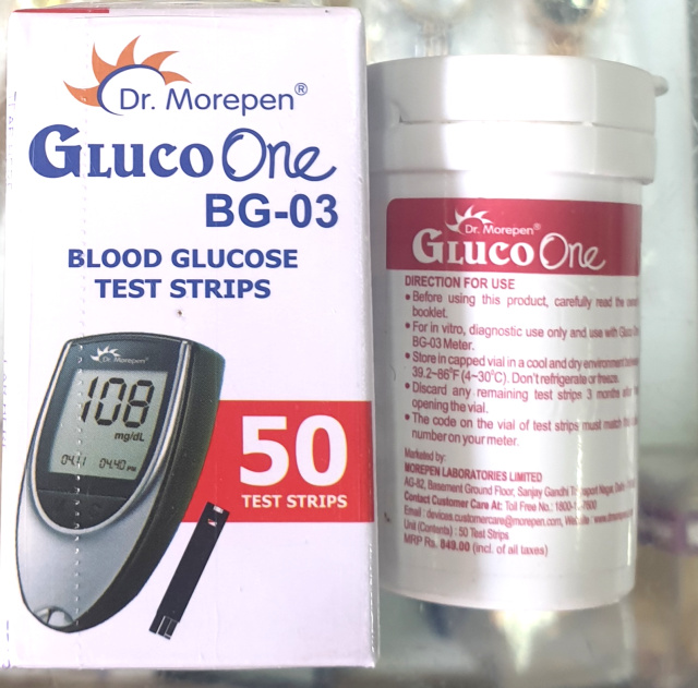 You are currently viewing ਮੈਡੀਕਲ ਸਹੂਲਤਾਂ ਆਮ ਜਨਤਾ ਦੀ ਪਹੁੰਚ ਤੋਂ ਹੁੰਦੀਆਂ ਜਾ ਰਹੀਆਂ ਹਨ ਬਾਹਰ 