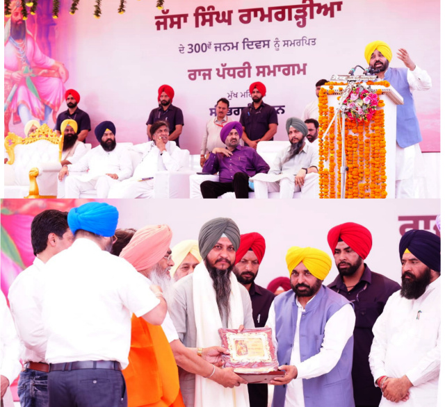 You are currently viewing ਦਸੂਹਾ – ਹਾਜੀਪੁਰ ਸੜਕ ਦਾ ਨਾਂ ਸਰਦਾਰ ਜੱਸਾ ਸਿੰਘ ਰਾਮਗੜ੍ਹੀਆ ਦੇ ਨਾਂ ’ਤੇ ਹੋਵੇਗਾ