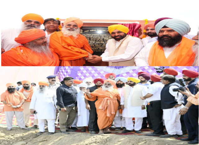 You are currently viewing ਪੰਜਾਬ ਦਾ ਚੌਗਿਰਦਾ ਤੇ ਪਾਣੀ ਬਚਾਉਣ ਲਈ ਮੁੱਖ ਮੰਤਰੀ ਵੱਲੋਂ ਵਿਆਪਕ ਮੁਹਿੰਮ ਵਿੱਢਣ ਦਾ ਐਲਾਨ