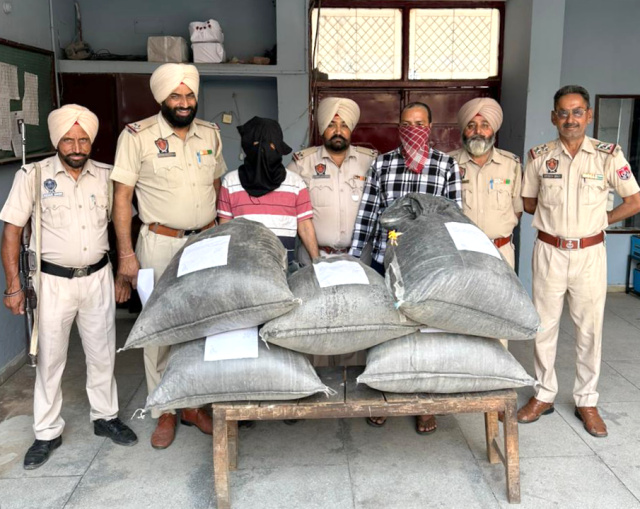 You are currently viewing 125 ਕਿਲੋਗ੍ਰਾਮ ਡੋਡੇ ਚੂਰਾ ਪੋਸਤ ਸਮੇਤ 2 ਵਿਅਕਤੀ ਪੁਲਿਸ ਅੜਿੱਕੇ