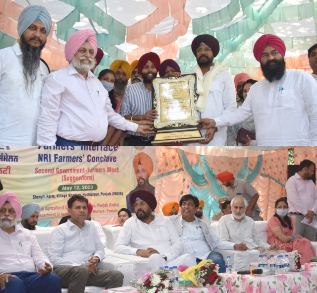 Read more about the article ਐਨ.ਆਰ.ਆਈ ਕਿਸਾਨ ਸੰਮੇਲਨ ਅਤੇ ਦੂਸਰੀ ਸਰਕਾਰ-ਕਿਸਾਨ ਮਿਲਣੀ-