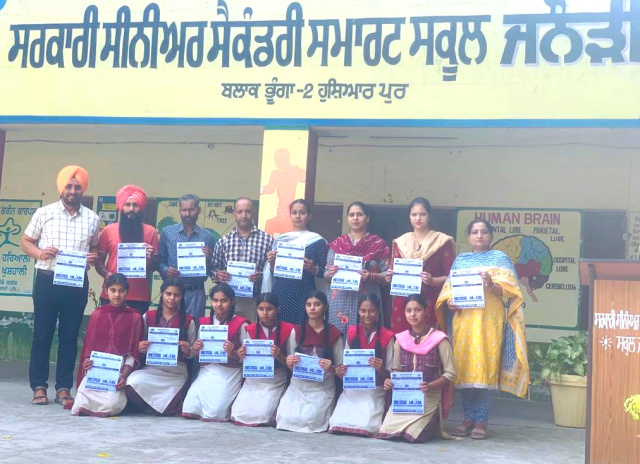 You are currently viewing ਸਰਕਾਰੀ ਸੀਨੀਅਰ ਸਕੈਂਡਰੀ ਸਕੂਲ ਜਨੌੜੀ ਵਿਖੇ ਨੈਸ਼ਨਲ ਡੇਂਗੂ ਵਿਰੋਧੀ ਦਿਵਸ ਸਬੰਧੀ ਜਾਗਰੂਕਤਾ ਕੈਂਪ ਲਗਾਇਆ