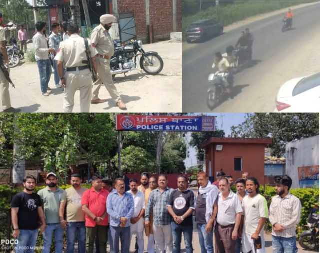 You are currently viewing ਤਲਵਾੜਾ ‘ਚ ਸ਼ਿਵਸੇਨਾ ਆਗੂ ਤੇ ਚੱਲੀ ਗੋਲੀ,ਬਾਲ ਬਾਲ ਬਚੇ,ਲੋਕਾਂ ਚ ਦਹਿਸ਼ਤ ਦਾ ਮਾਹੌਲ 