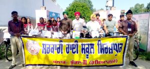 Read more about the article ਮੋਟਰਸਾਈਕਲ ਰੈਲੀ ਕੱਢ ਕੇ ਵੋਟ ਦੇ ਅਧਿਕਾਰ ਦੀ ਸਹੀ ਵਰਤੋਂ ਸਬੰਧੀ ਕੀਤਾ ਪ੍ਰੇਰਿਤ