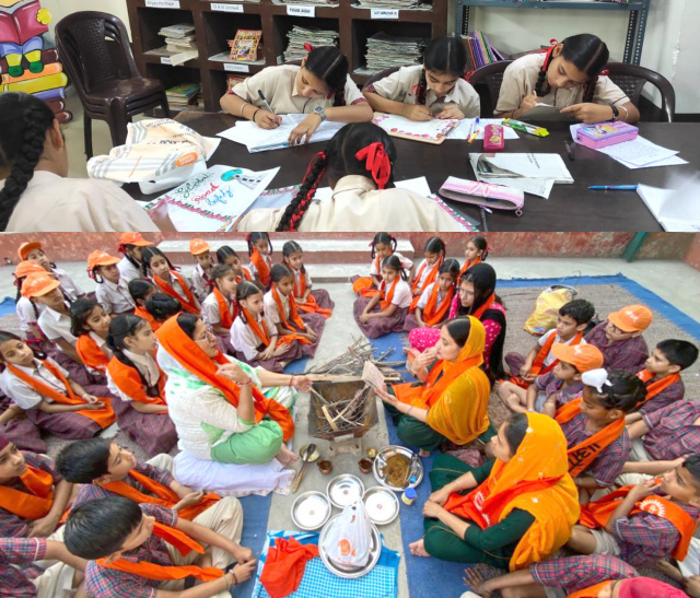 You are currently viewing डी.ए.वी.पब्लिक स्कूल में हवन तथा “ग्लोवल रोड सेफ्टी वीक’ के अन्तर्गत ‘पेंटिंग और निबंध लेखन’ प्रतियोगिता करवाई 