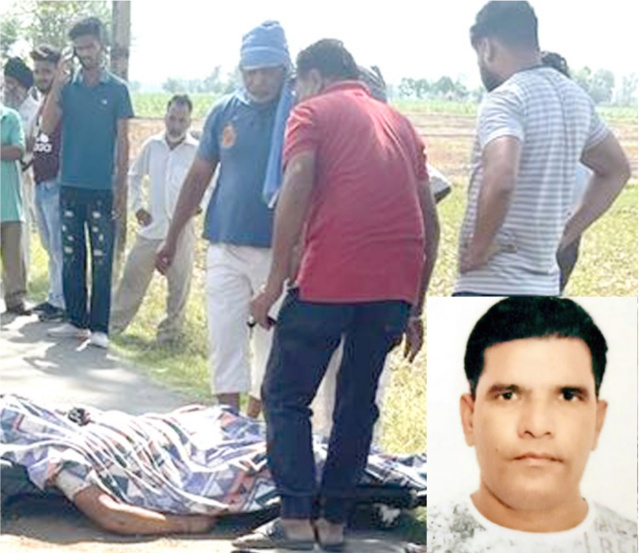 You are currently viewing ਸੰਗਤਪੁਰ-ਵਰਿਆਹਾਂ ਰੋਡ ਤੇ ਵਾਪਰੇ ਸੜਕ ਹਾਦਸੇ ‘ਚ ਨੌਜਵਾਨ ਦੀ ਮੌਤ