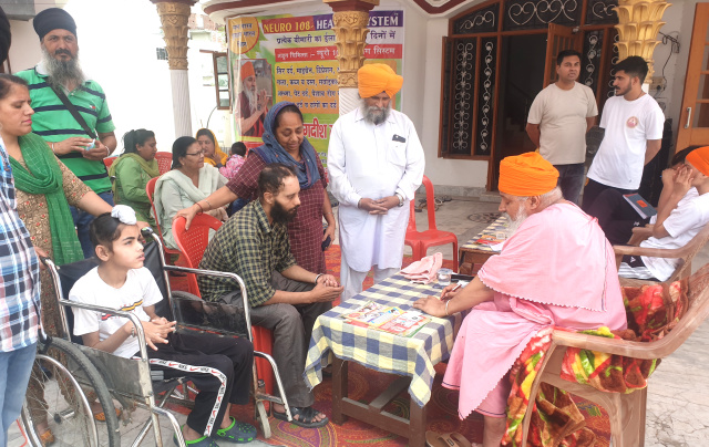 You are currently viewing ਨੈਚਰੋਪੈਥੀ ਕੈਂਪ ‘ਚ ਪਹਿਲੇ ਦਿਨ 300 ਤੋਂ ਵੱਧ ਮਰੀਜ਼ਾਂ ਨੇ ਲਿਆ ਲਾਭ