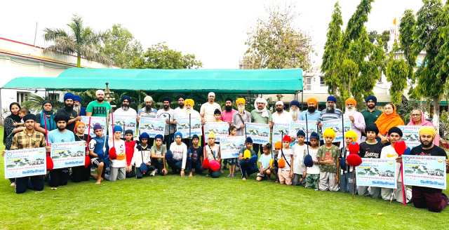 Read more about the article ਪਹਿਲੇ ਵਿਰਸਾ ਸੰਭਾਲ ਗੱਤਕਾ ਕੱਪ” ਸਬੰਧੀ ਪੋਸਟਰ ਜਾਰੀ