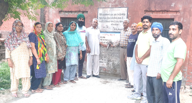 You are currently viewing ਸਰਕਾਰੀ ਐਲੀਮੈਂਟਰੀ ਸਕੂਲ ਸਹਿਜੋਵਾਲ ਵਿਖੇ ਸਕੂਲ ਦੇ ਬੱਚਿਆਂ ਅਤੇ ਰਾਹਗੀਰਾਂ ਲਈ ਵਾਟਰ ਕੂਲਰ ਲਗਵਾਇਆ 