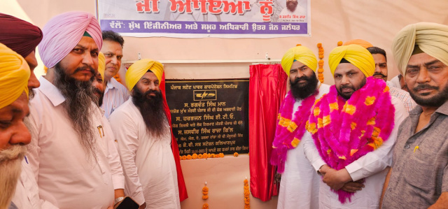 Read more about the article ਸੂਬੇ ’ਚ 20 ਐਮ.ਵੀ.ਏ ਪਾਵਰ ਟਰਾਂਸਫਾਰਮਰਾਂ ਵਾਲੇ 40 ਨਵੇਂ 66 ਕੇ.ਵੀ ਸਬ ਸਟੇਸ਼ਨ ਕੀਤੇ ਜਾ ਰਹੇ ਹਨ ਸਥਾਪਿਤ : ਹਰਭਜਨ ਸਿੰਘ ਈ.ਟੀ.ਓ