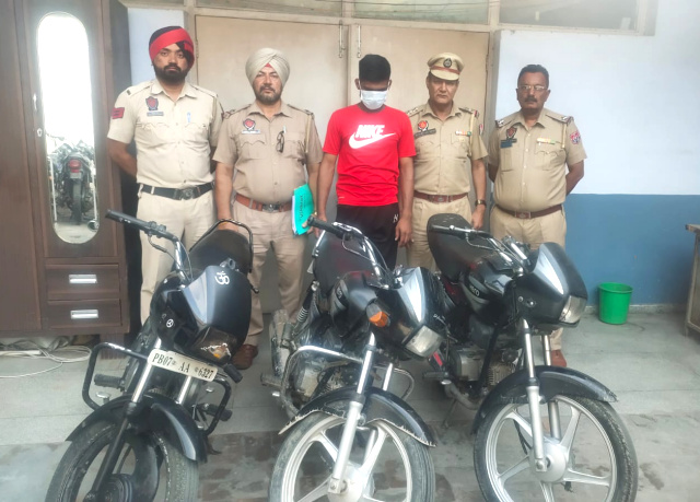 You are currently viewing ਚੋਰੀ ਕੀਤੇ 3 ਮੋਟਰਸਾਈਕਲਾਂ ਸਮੇਤ ਇੱਕ ਨੌਜਵਾਨ ਪੁਲਿਸ ਅੜਿੱਕੇ 
