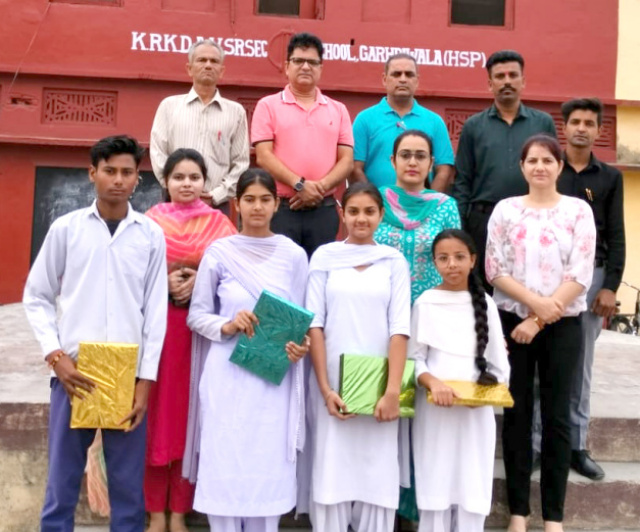 You are currently viewing ਕੇ ਆਰ ਕੇ ਡੀ ਏ ਵੀ ਸੀਨੀਅਰ ਸੰਕੈਡਰੀ ਸਕੂਲ ਗੜਦੀਵਾਲਾ ਦਾ 10 ਵੀਂ ਦਾ ਨਤੀਜਾ ਸੌ ਫੀਸਦੀ ਰਿਹਾ 