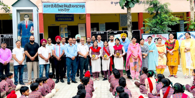 You are currently viewing *ਸਰਕਾਰੀ ਸੀਨੀਅਰ ਸੈਕੰਡਰੀ ਸਕੂਲ ਮਨਹੋਤਾ ਦਾ ਦਸਵੀਂ ਜਮਾਤ ਦਾ ਨਤੀਜਾ ਸੌ ਫੀਸਦੀ ਰਿਹਾ*