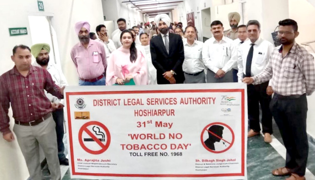 You are currently viewing ਜ਼ਿਲ੍ਹਾ ਕਾਨੂੰਨੀ ਸੇਵਾਵਾਂ ਅਥਾਰਟੀ ਨੇ ਮਨਾਇਆ ‘ਵਿਸ਼ਵ ਤੰਬਾਕੂ ਰਹਿਤ ਦਿਵਸ’
