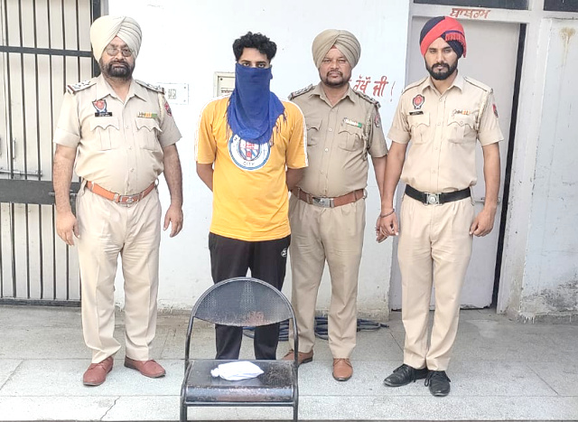 You are currently viewing 500 ਗ੍ਰਾਮ ਨਸ਼ੀਲੇ ਪਦਾਰਥ ਸਮੇਤ ਇੱਕ ਨੌਜਵਾਨ ਪੁਲਿਸ ਅੜਿੱਕੇ