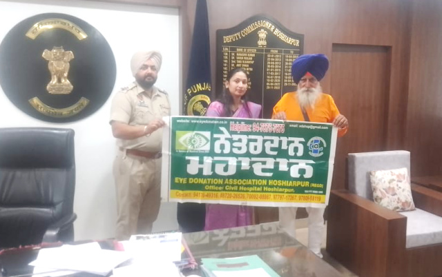 You are currently viewing ਅੱਖਾਂ ਤੇ ਸ਼ਰੀਰ ਦਾਨ ਕਰਨਾ ਸਮੇਂ ਦੀ ਮੁੱਖ ਲੋੜ : ਕੋਮਲ ਮਿੱਤਲ