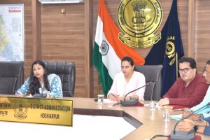 Read more about the article 21 ਜੂਨ ਨੂੰ ਪੁਲਿਸ ਲਾਈਨ ਗਰਾਊਂਡ ’ਚ ਮਨਾਇਆ ਜਾਵੇਗਾ ਜ਼ਿਲ੍ਹਾ ਪੱਧਰੀ ਵਿਸ਼ਵ ਯੋਗ ਦਿਵਸ