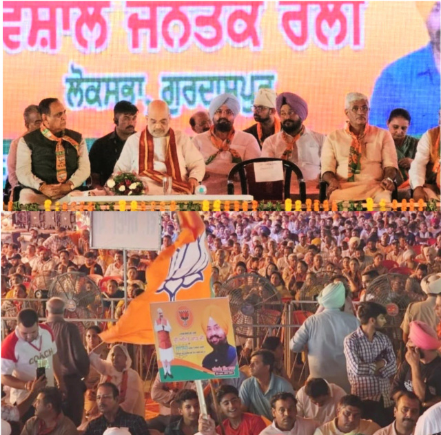 You are currently viewing ਪੰਜਾਬ ਨੇ ਆਜ਼ਾਦੀ ਤੋਂ ਪਹਿਲਾਂ ਅਤੇ ਬਾਅਦ ਵਿਚ ਦੇਸ਼ ਦੀ ਰੱਖਿਆ ਦਾ ਕੰਮ ਕੀਤਾ: ਅਮਿਤ ਸ਼ਾਹ