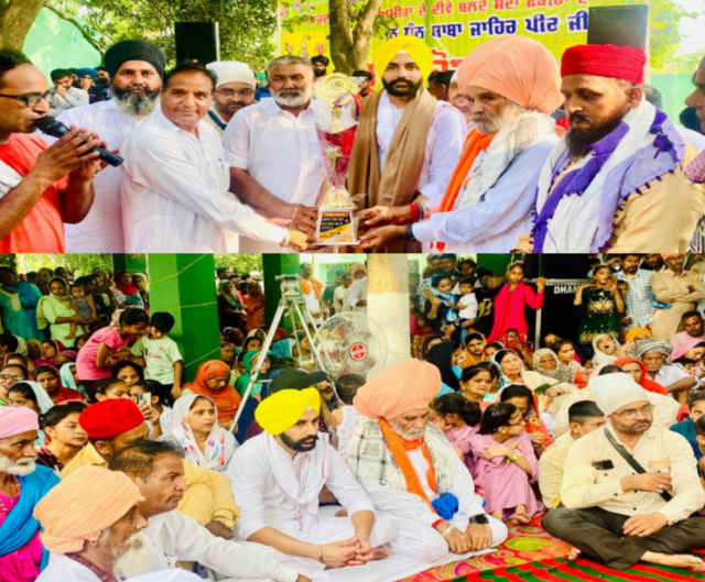 You are currently viewing ਬਾਬਾ ਜਾਹਿਰ ਪੀਰ ਦਰਬਾਰ ਦਾਰਾਪੁਰ ਵਿਖੇ ਸਾਲਾਨਾ ਜੋੜ ਮੇਲਾ ਅਮਿੱਟ ਯਾਦਾਂ ਛੱਡਦਾ ਹੋਇਆ ਸੰਪਨ