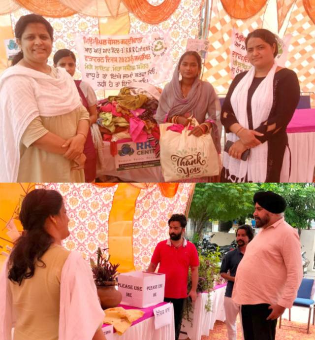 You are currently viewing ਪੰਦਰਵਾੜੇ ਦੇ 11 ਵੇਂ ਦਿਨ ਨਗਰ ਕੌਂਸਲ ਗੜ੍ਹਦੀਵਾਲਾ ਵਲੋਂ ਦੁਸ਼ਹਿਰਾ ਗਰਾਉਂਡ ਵਿਖੇ ਲਗਾਈ ਪ੍ਰਦਰਸ਼ਨੀ