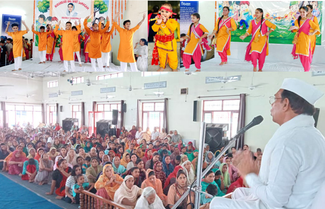 You are currently viewing ਬੱਚਿਆਂ ਨੇ ਬਾਲ ਸਮਾਗਮ ਵਿੱਚ ਦਿੱਤਾ ਸਤਿਗੁਰੂ ਦੇ ਬਚਨਾਂ ਨੂੰ ਜੀਵਨ ਚ ਅਪਨਾਉਣ ਦਾ ਸੰਦੇਸ਼