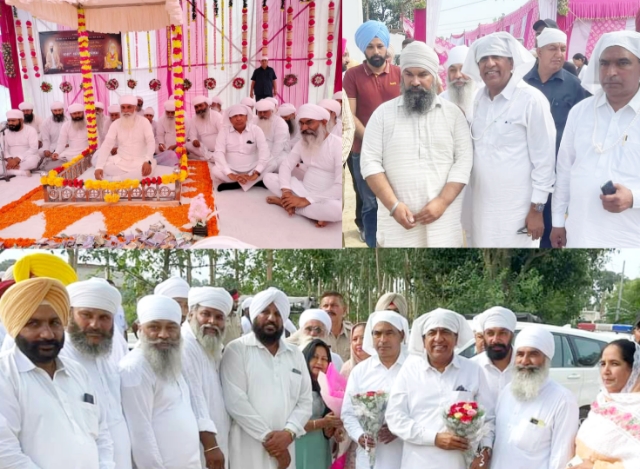 You are currently viewing ਸੰਤ ਬਾਬਾ ਹਰਨਾਮ ਸਿੰਘ ਨਾਮਧਾਰੀ ਜੀ ਦੀ 108ਵਾਂ ਬਰਸੀ ਸਮਾਗਮ ਦਾ ਸ਼ਰਧਾਪੂਰਵਕ ਸਮਾਪਣ