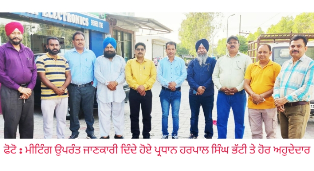 You are currently viewing ਜਾਅਲੀ SC ਸਰਟੀਫਿਕੇਟ ਬਣਾ ਕੇ ਨੌਕਰੀ ਹਾਸਲ ਕਰਨ ਵਾਲਿਆ ਖਿਲਾਫ ਅੰਬੇਡਕਰ ਸੋਸਾਇਟੀ ਗੜ੍ਹਦੀਵਾਲਾ ਵਲੋਂ ਸਖਤ ਕਰਵਾਈ ਦੀ ਮੰਗ