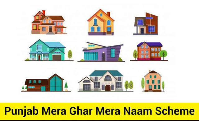 You are currently viewing MLA ਜਸਵੀਰ ਸਿੰਘ ਰਾਜਾ ” ਮੇਰਾ ਘਰ ਮੇਰੇ ਨਾਮ ‘ ਤਹਿਤ ਡਰੋਨ ਸਰਵੇ ਕੰਢੀ ਖੇਤਰ ਅਧੀਨ ਪੈਂਦੇ ਪਿੰਡਾਂ ਦੀ 4 ਜੁਲਾਈ ਨੂੰ ਕਰਨਗੇ ਸ਼ੁਰੂਆਤ 