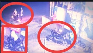 Read more about the article ਗੜ੍ਹਦੀਵਾਲਾ ‘ਚ ਚੋਰ ਦੁਕਾਨ ਦੇ ਸਾਹਮਣੇ ਤੋਂ ਮੋਟਰਸਾਈਕਲ ਚੋਰੀ ਕਰਕੇ ਹੋਏ ਰਫੂਚੱਕਰ,ਸੀਸੀਟੀਵੀ ਫੁਟੇਜ ਚ ਕੈਦ ਹੋਇਆਂ ਤਸਵੀਰਾਂ