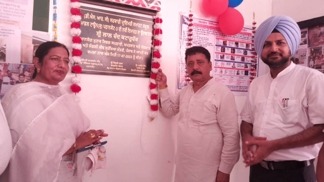 You are currently viewing जिला विशेष संसाधन केंद्र मॉडल टाउन में पंजाब पर्यटन विभाग निगम के चेयरमैन श्री विभूति शर्मा ने 15 लाख 2000 की लागत से बने कमरों का किया उद्घाटन