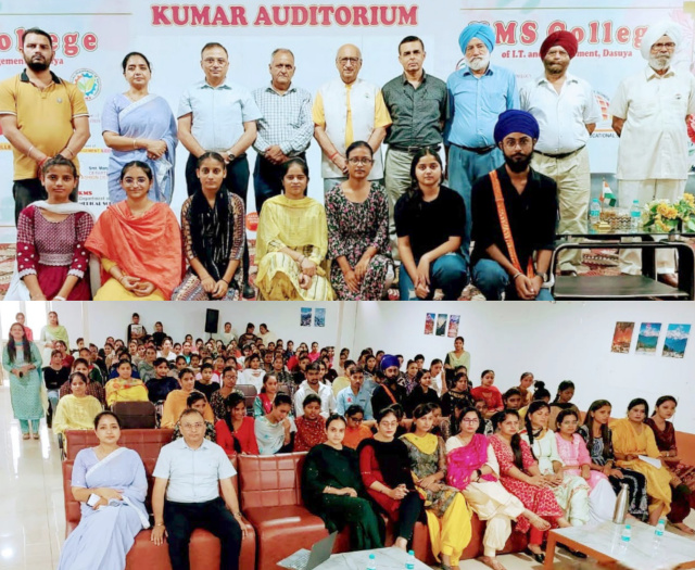 You are currently viewing ਕੇ.ਐਮ.ਐਸ ਕਾਲਜ ਵਿਖੇ ਕਾਰਗਿਲ ਵਿਜੈ ਦਿਵਸ ਮੌਕੇ ਭਾਸ਼ਣ ਪ੍ਰਤੀਯੋਗਿਤਾ ਕਰਵਾਈ ਗਈ – ਪ੍ਰਿੰਸੀਪਲ ਡਾ.ਸ਼ਬਨਮ ਕੌਰ